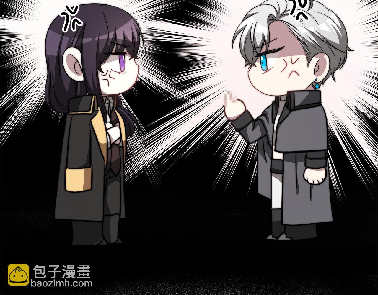 第14话 求婚
