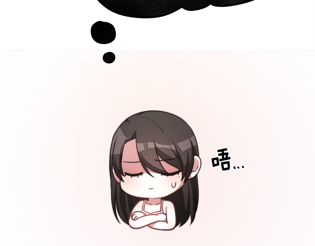 第14话 求婚