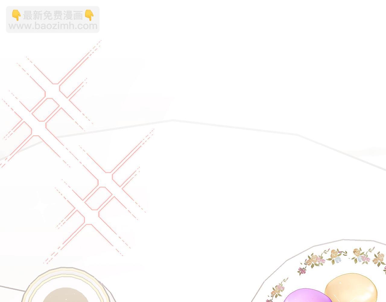 第14话 求婚