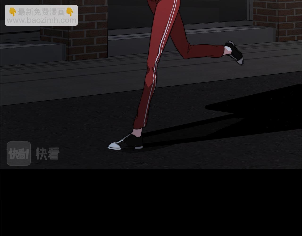 第15话 无穷尽的相亲
