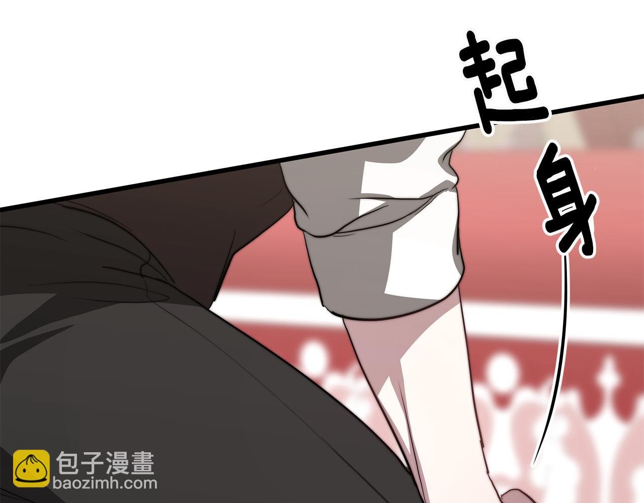 第15话 无穷尽的相亲