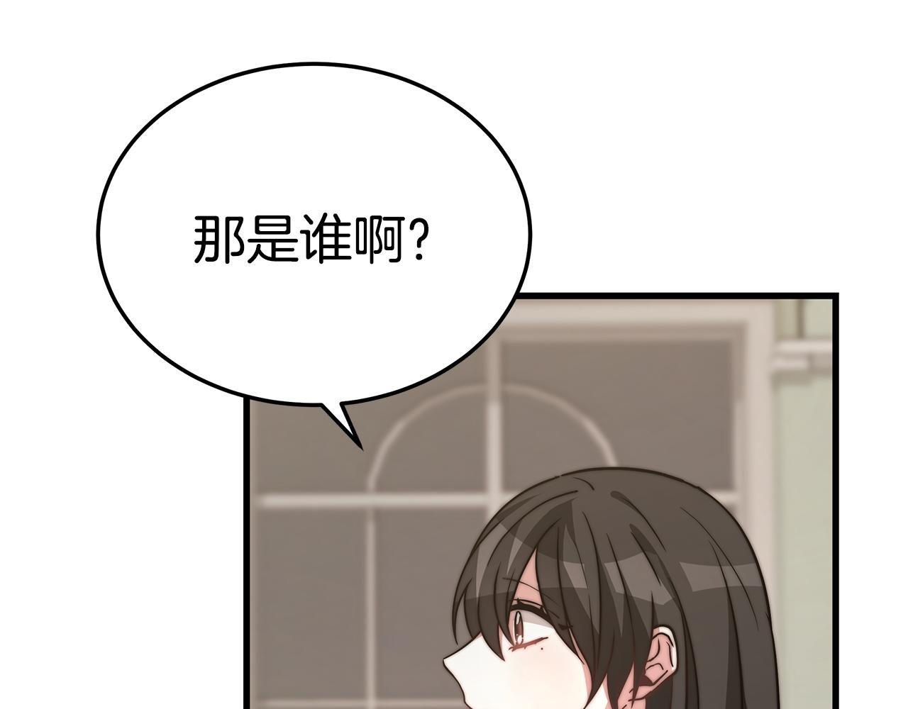 第16话 跟着心走