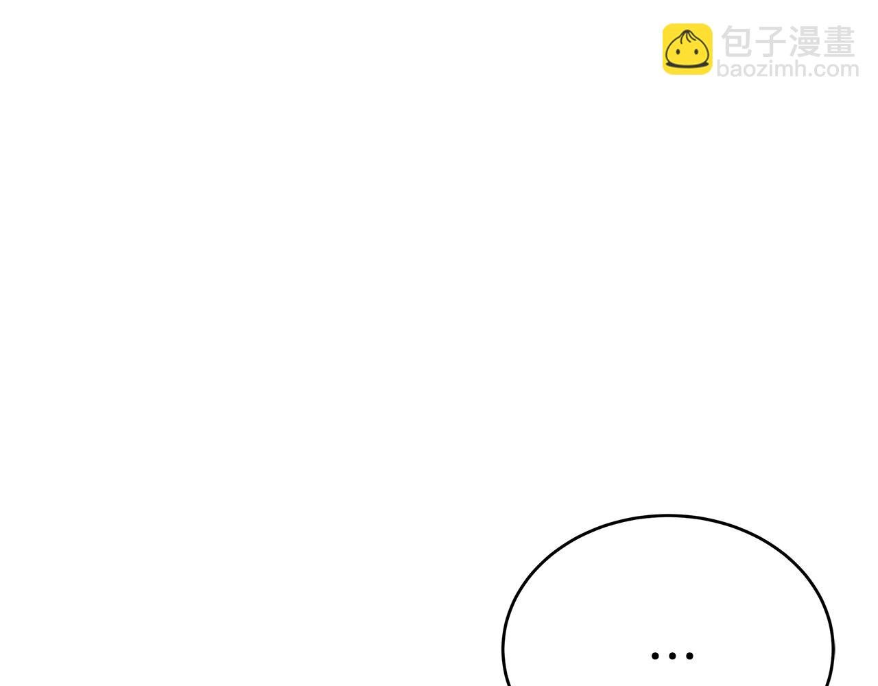 第17话 忍无可忍
