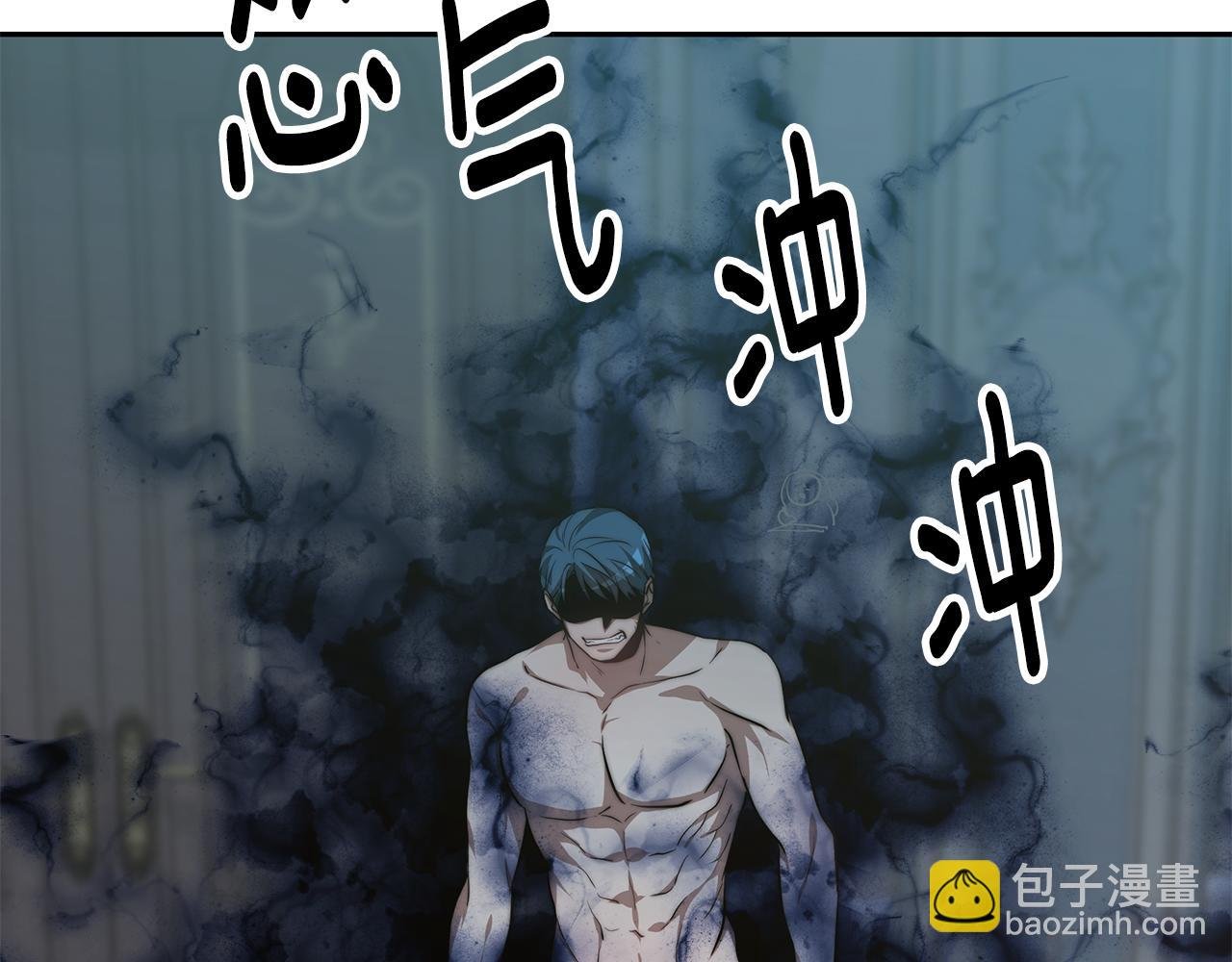 第18话 解救