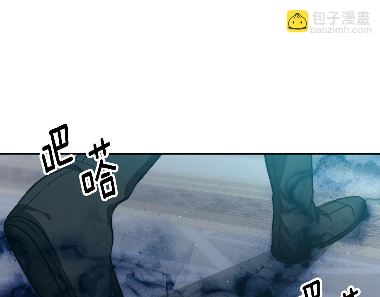 第18话 解救