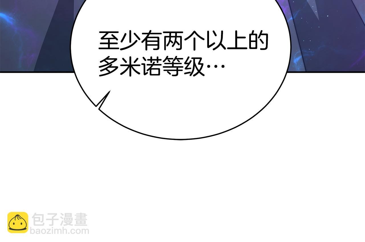第18话 解救
