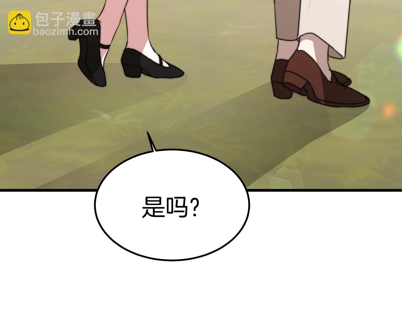 第19话 忙碌的日子