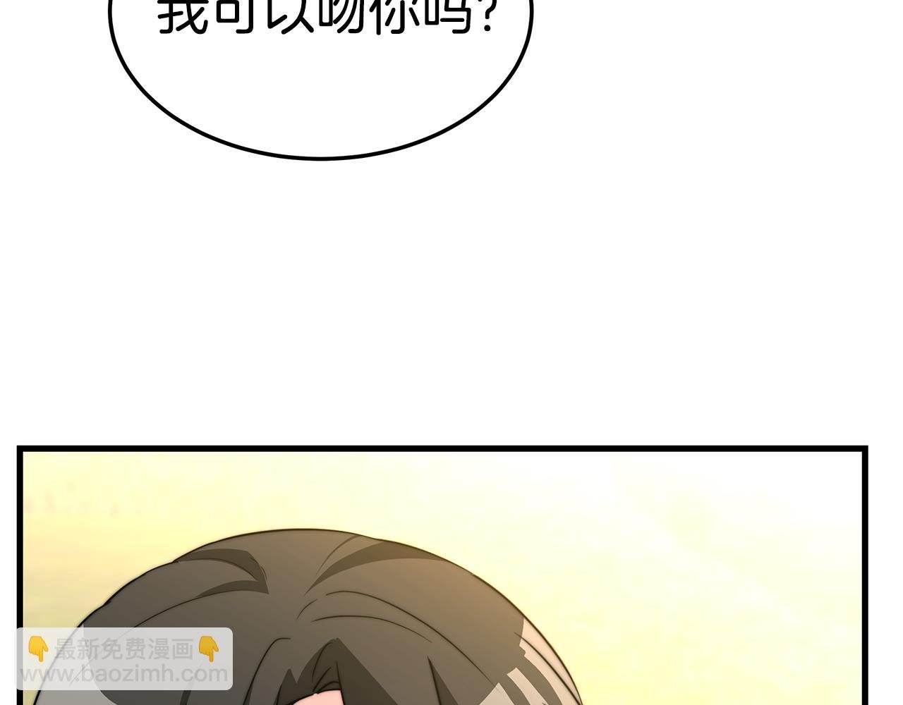 第19话 忙碌的日子