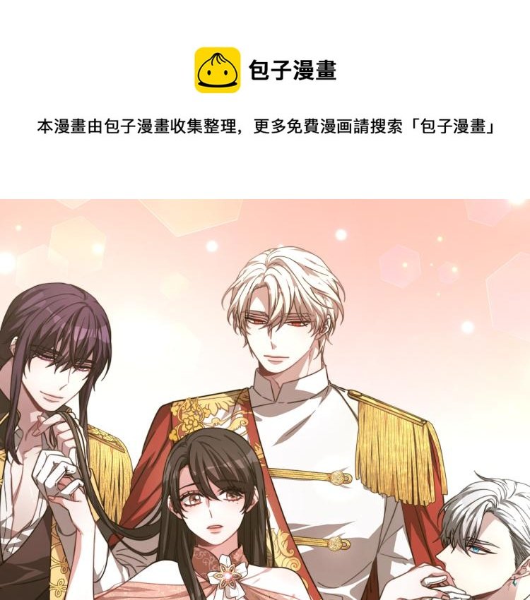 第2话 难以自制