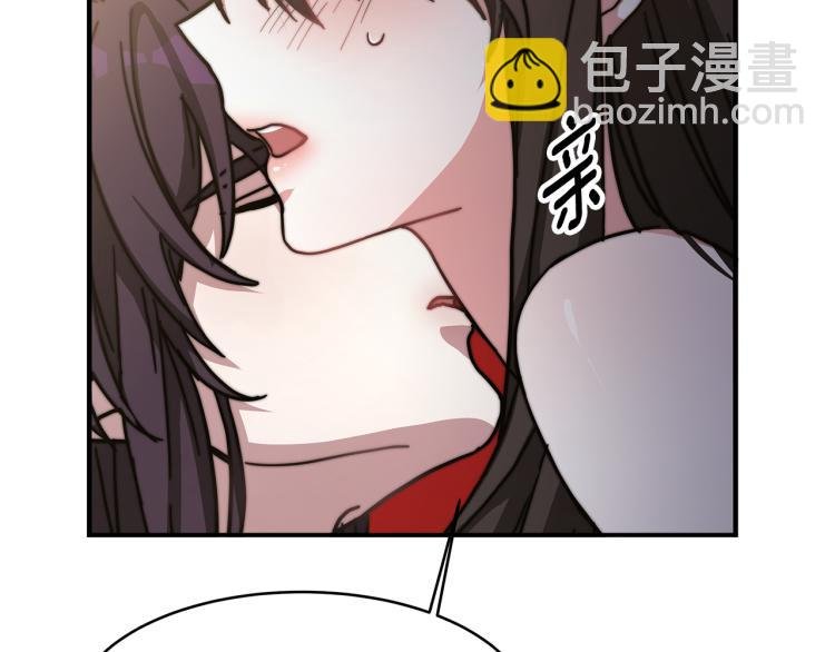 第2话 难以自制