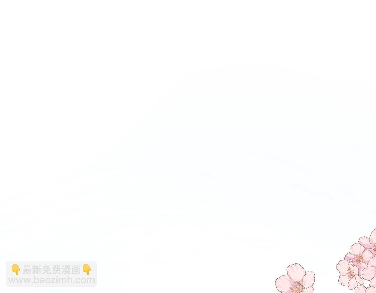 第20话 与帅哥独处