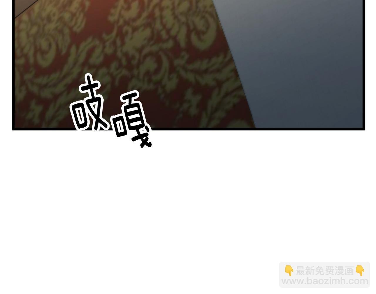 第23话 副作用