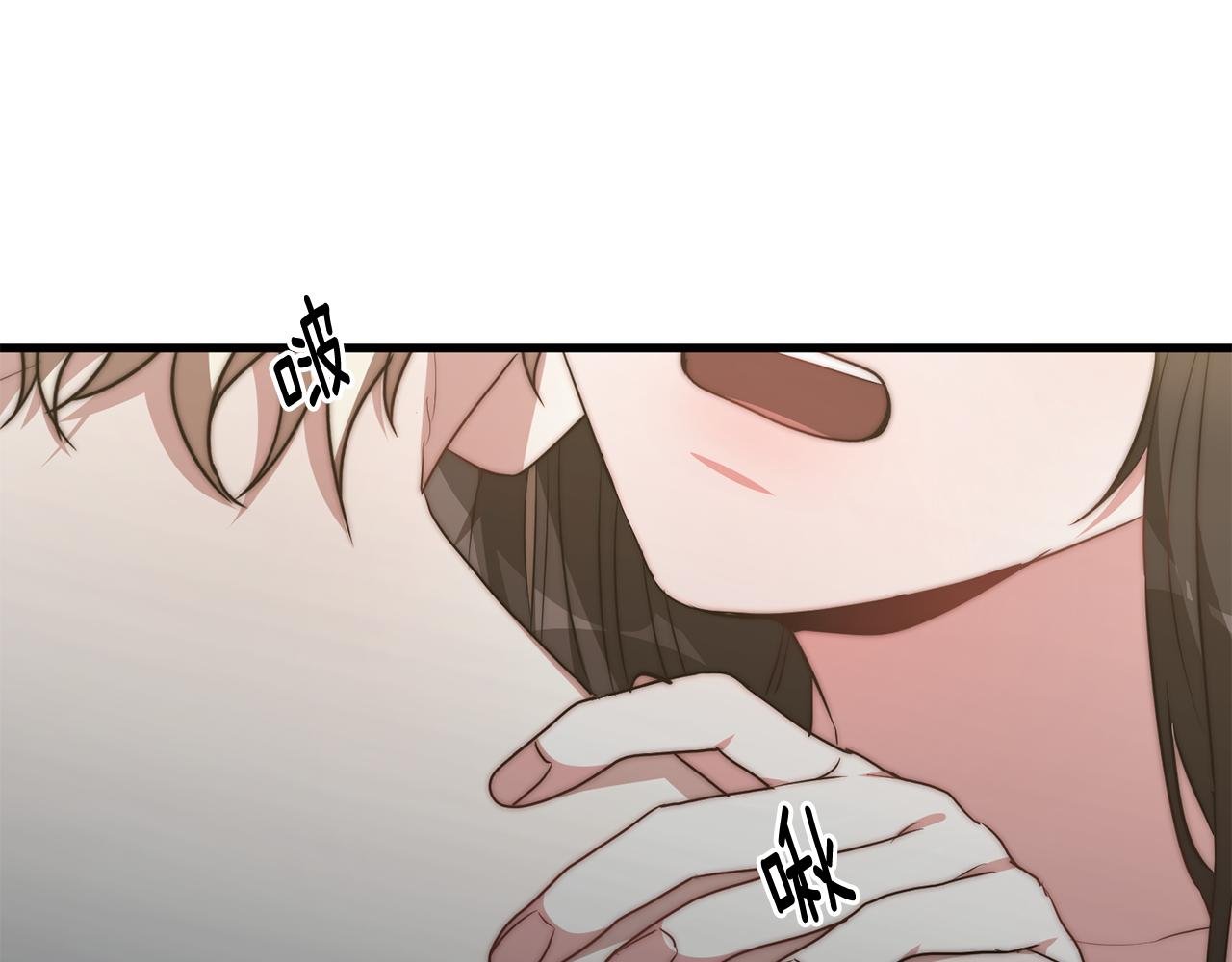 第23话 副作用