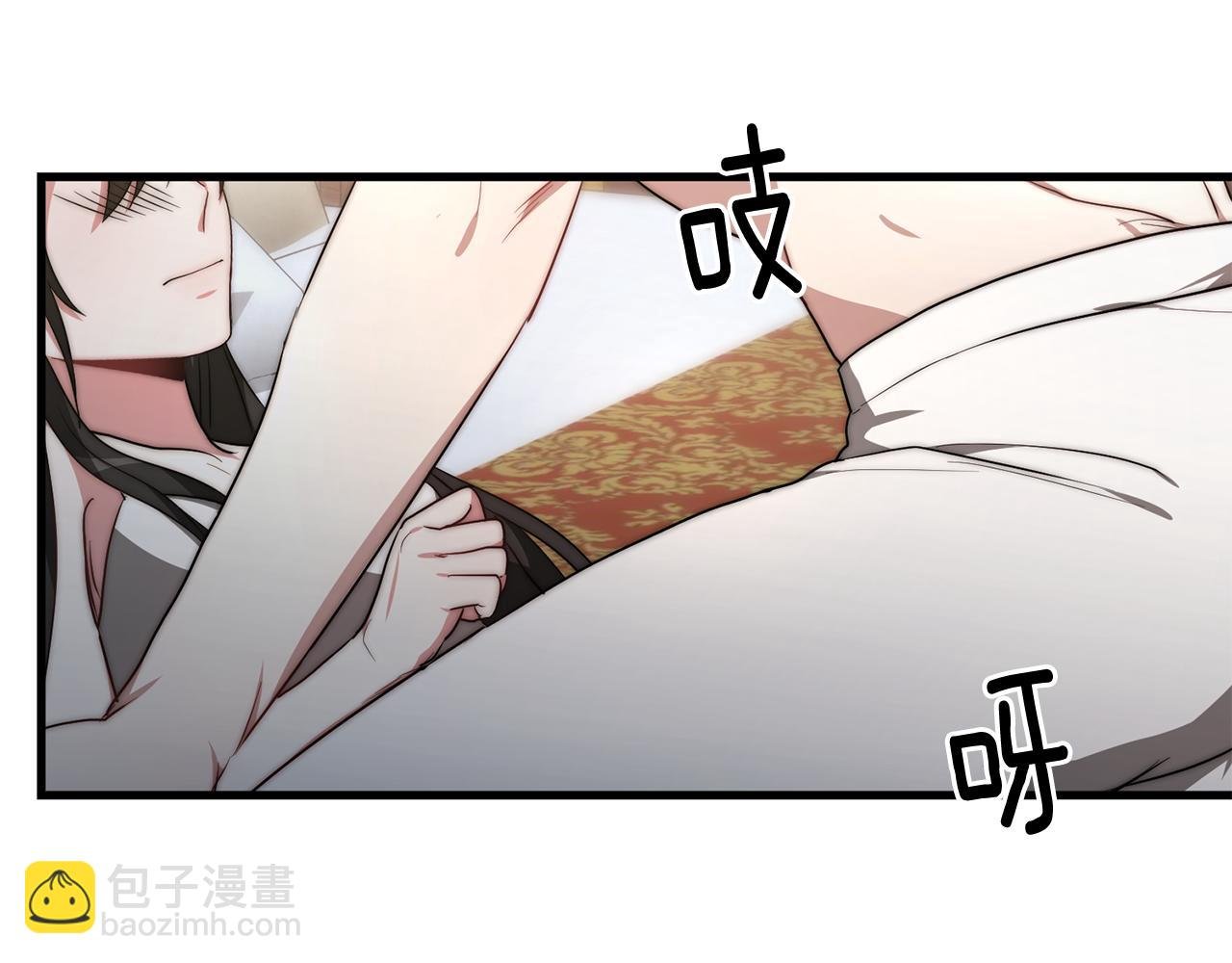 第23话 副作用