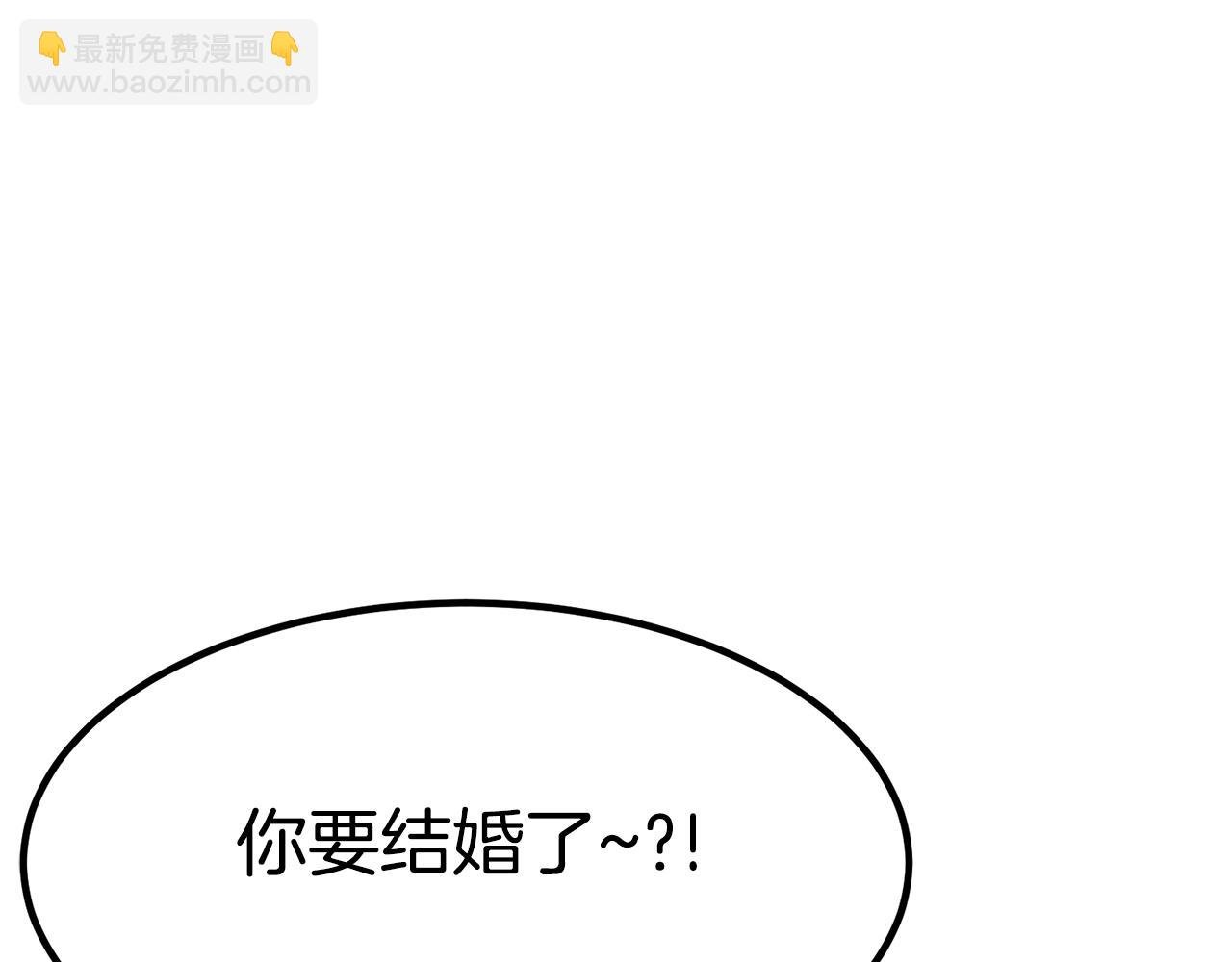 第26话 怎么会这样