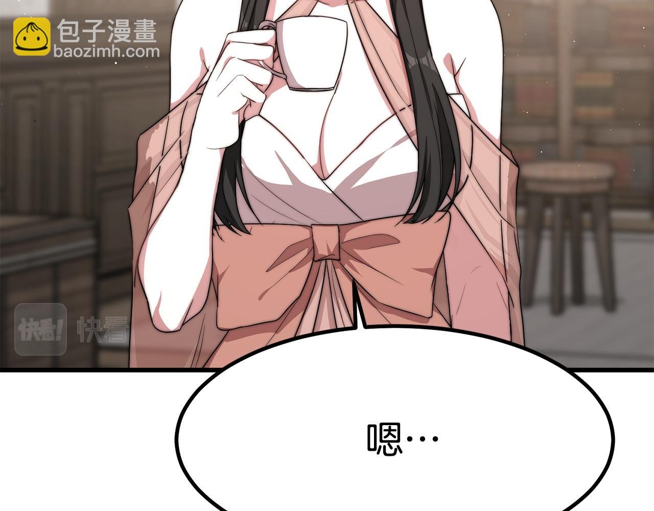 第26话 怎么会这样