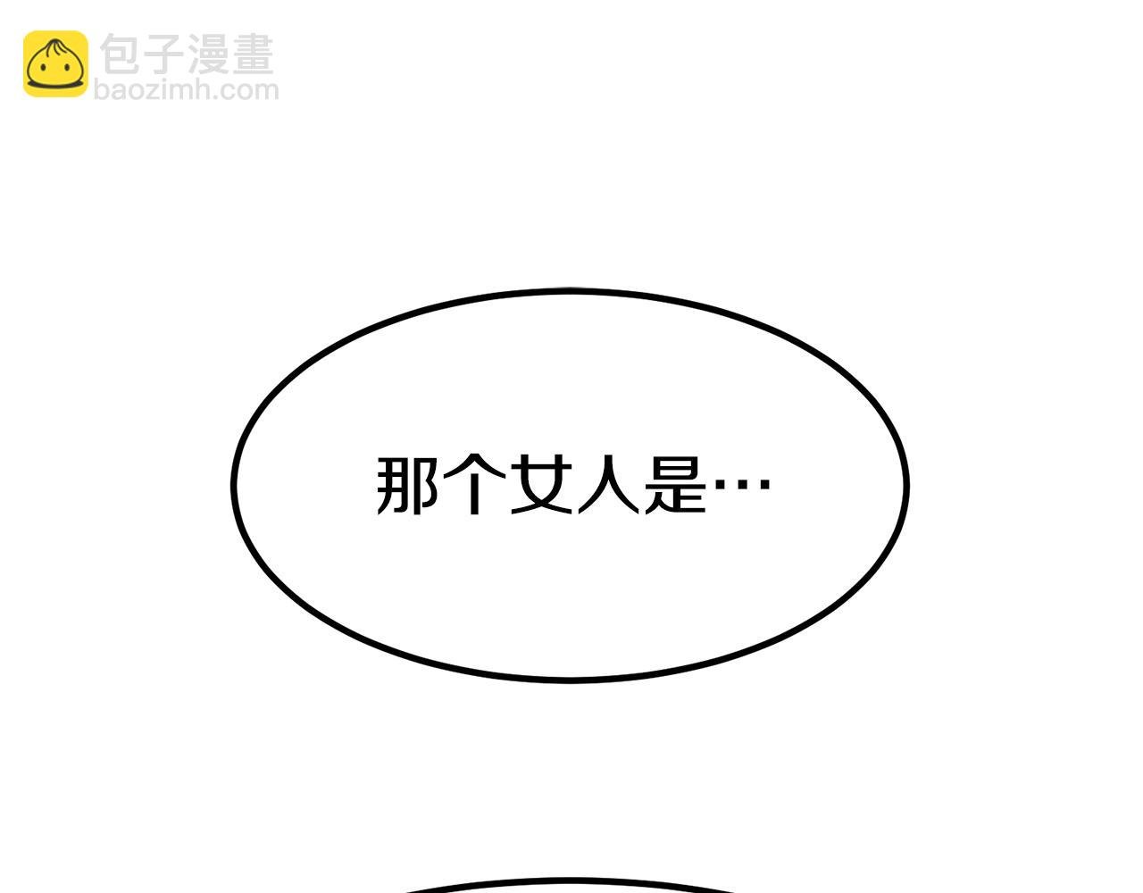 第26话 怎么会这样