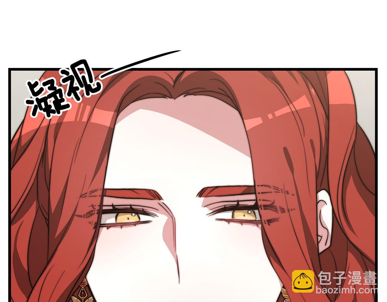 第26话 怎么会这样