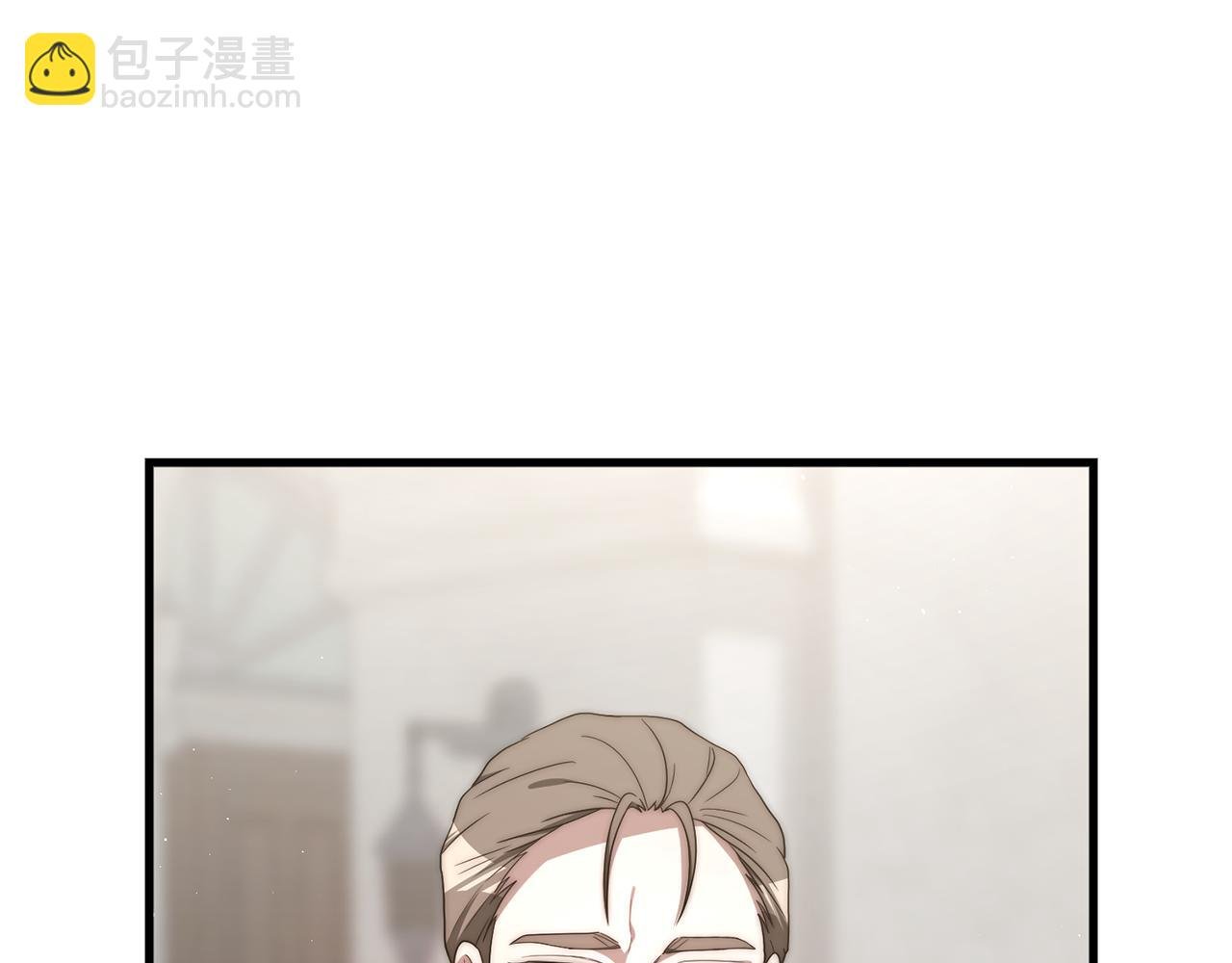 第28话 偶遇“同乡”