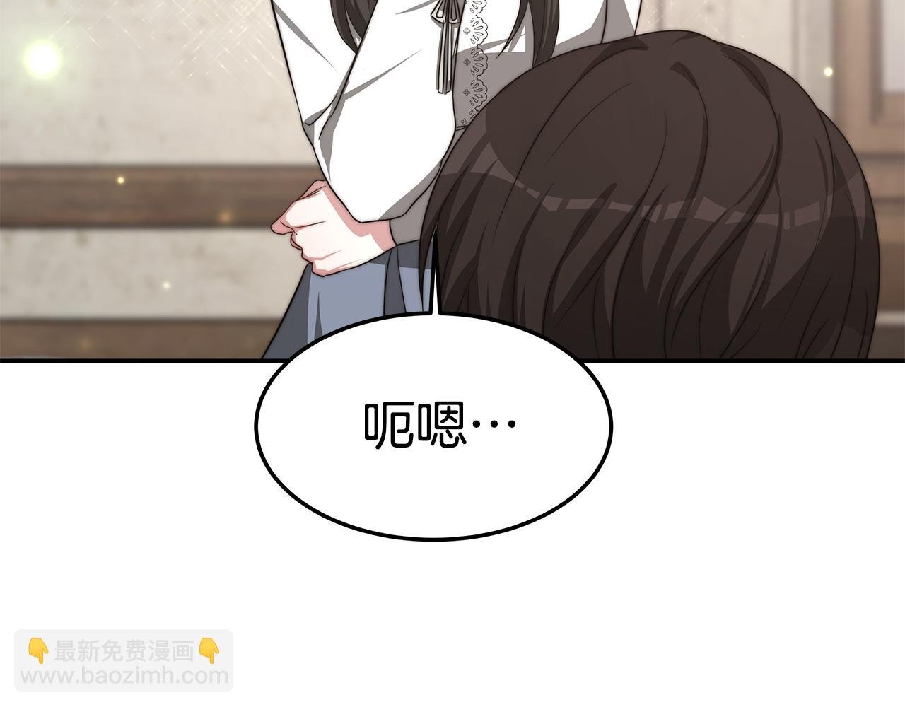 第29话 应接不暇