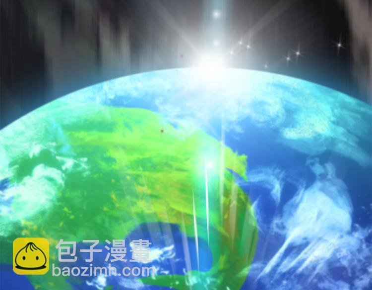第3话 羞羞的学院服