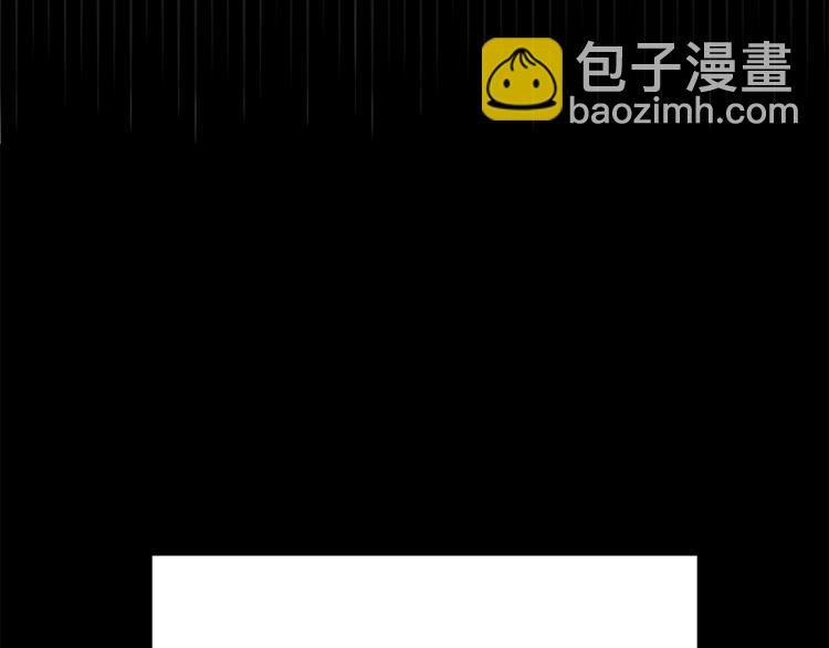 第3话 羞羞的学院服