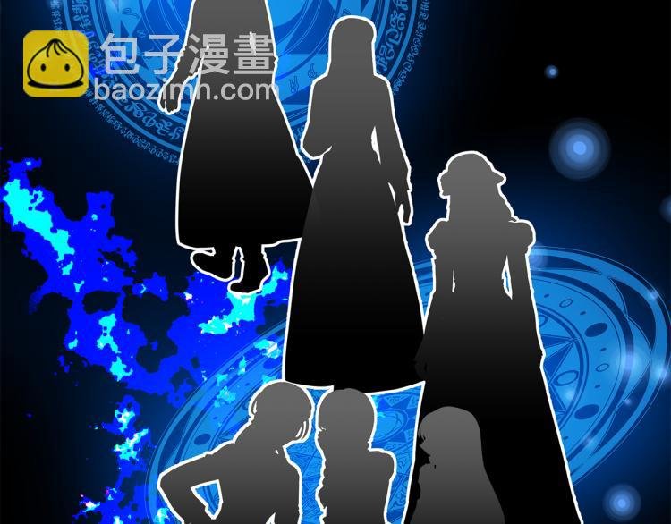 第3话 羞羞的学院服