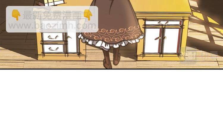 第3话 羞羞的学院服
