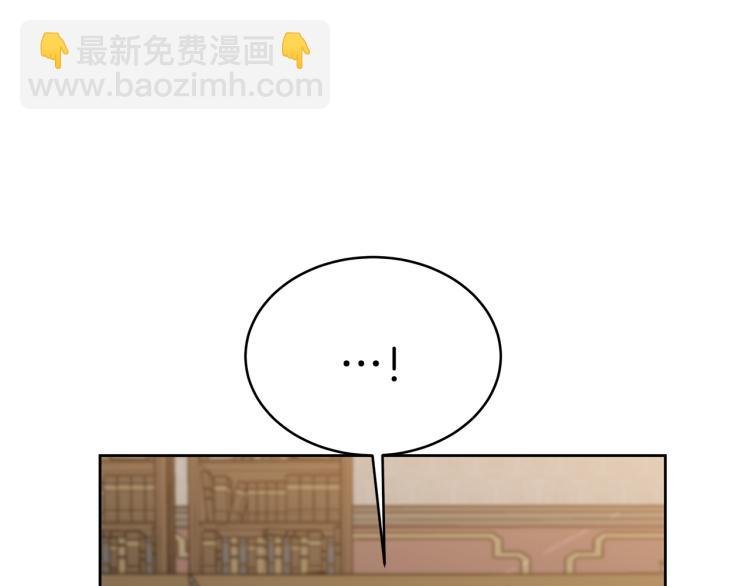 第3话 羞羞的学院服