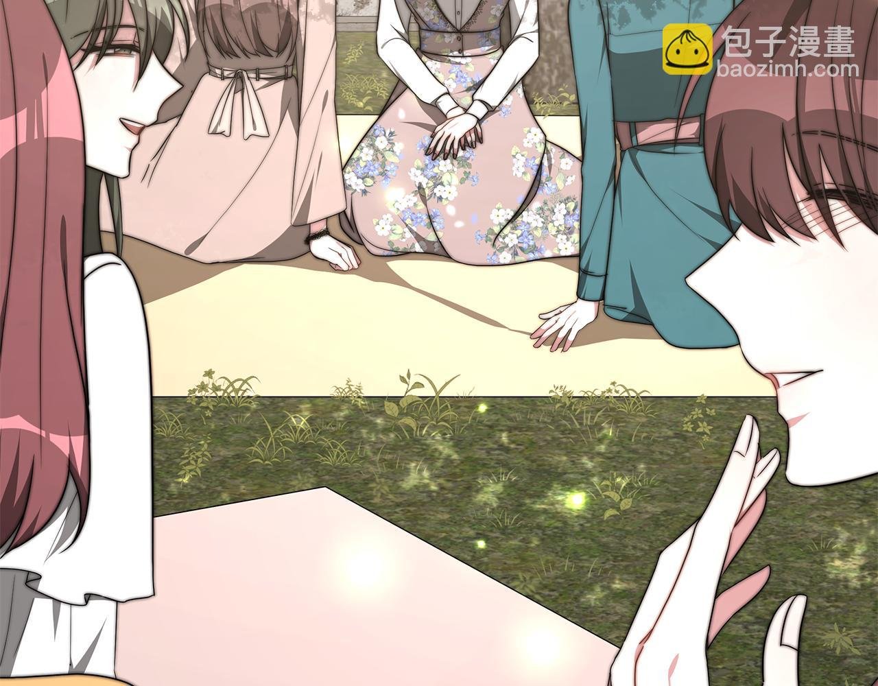 第30话 打脸