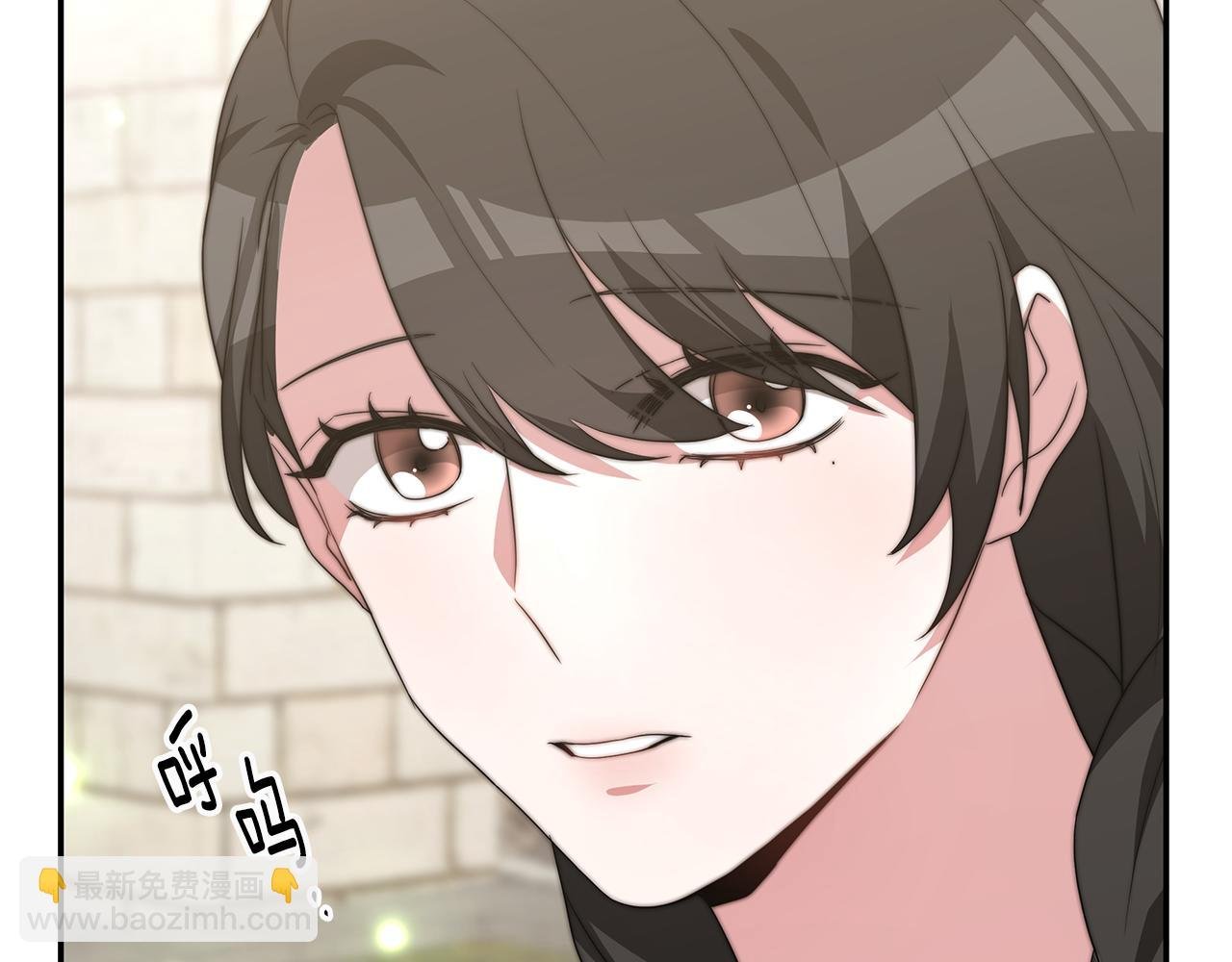 第30话 打脸