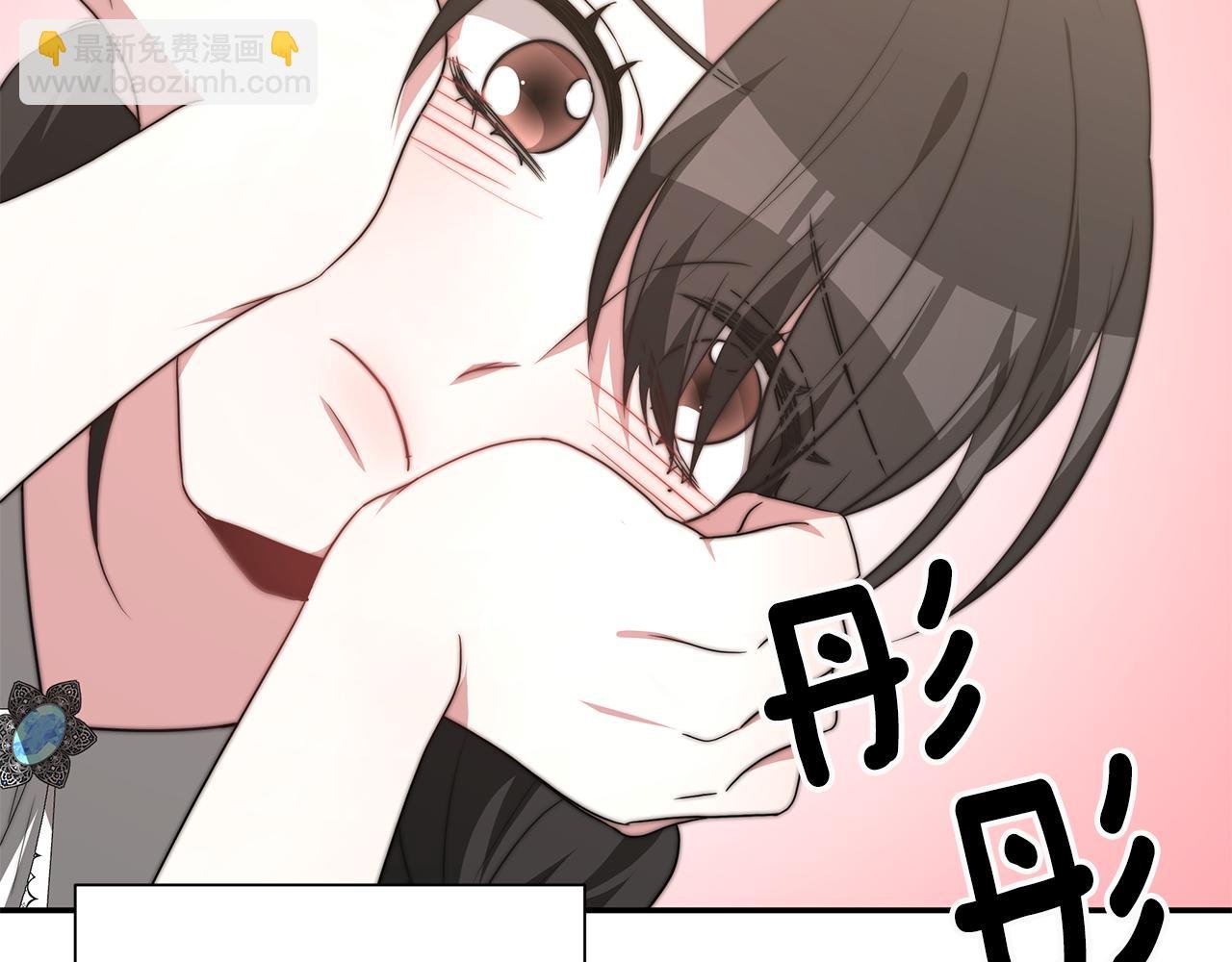 第30话 打脸