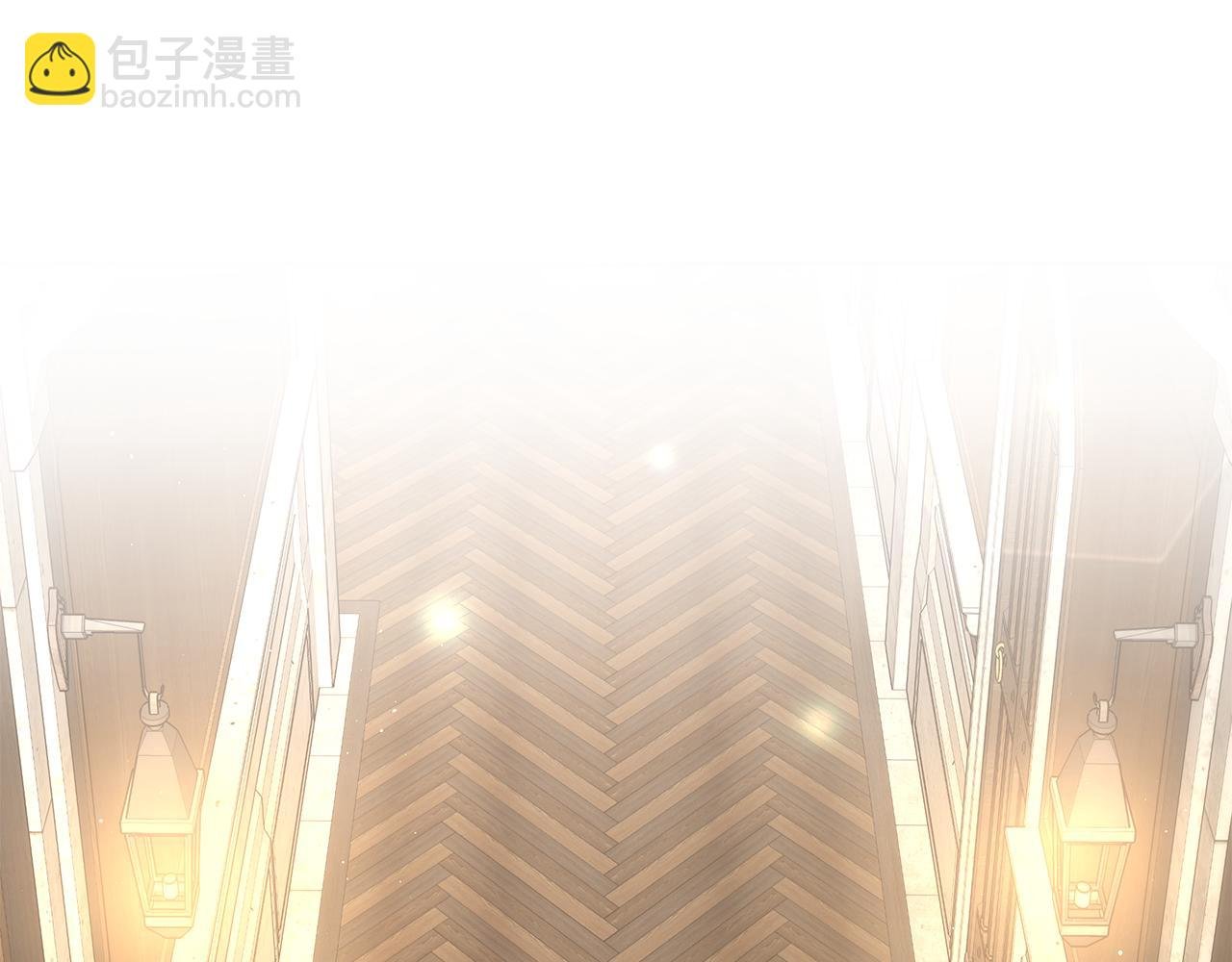 第30话 打脸