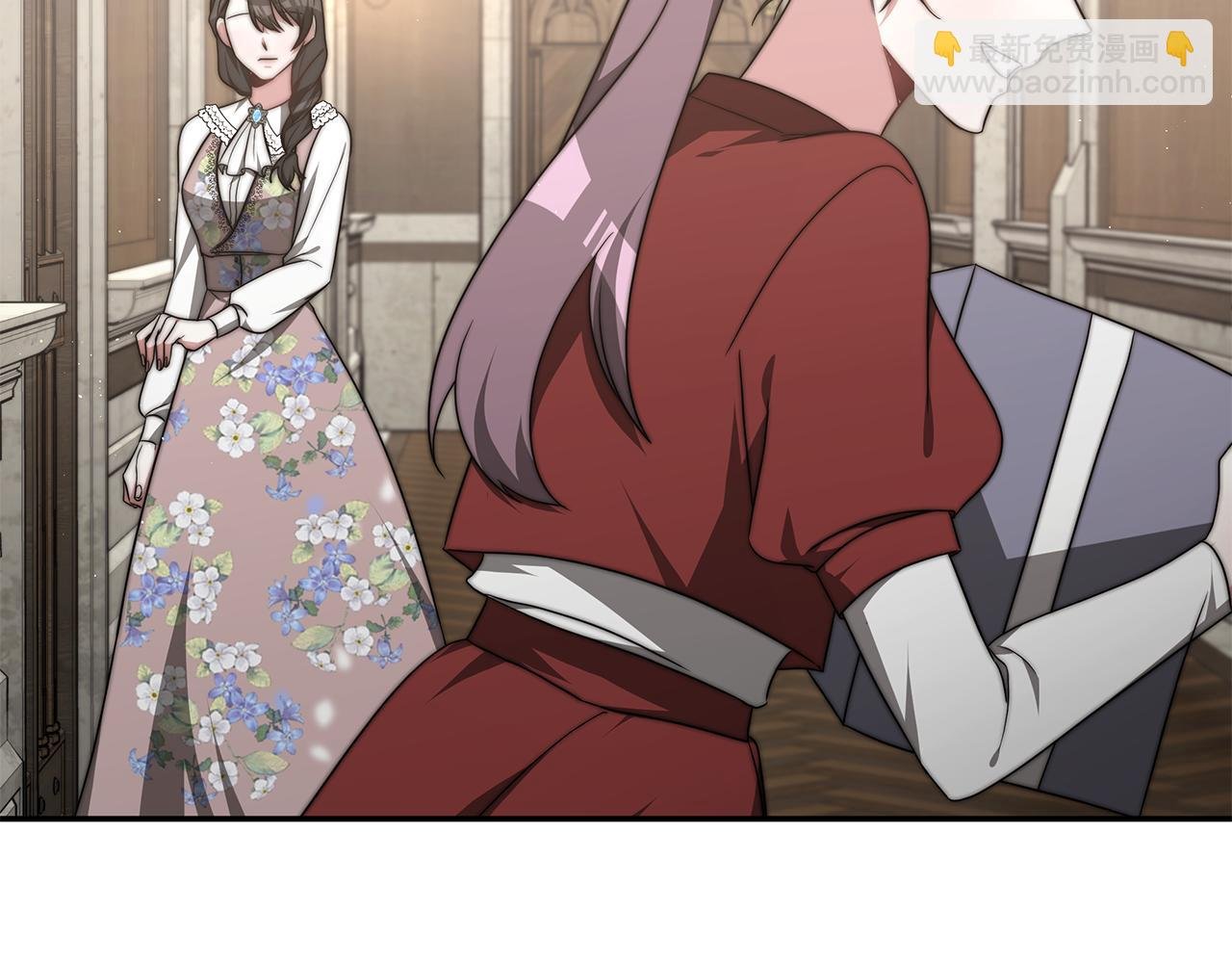 第30话 打脸