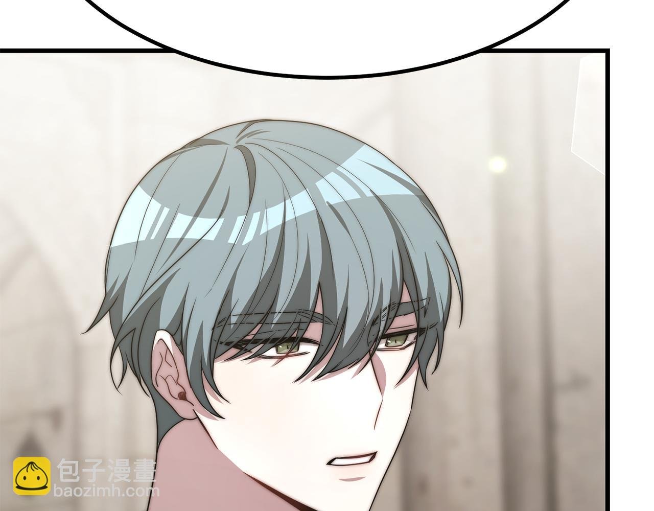 第31话 揭穿身份