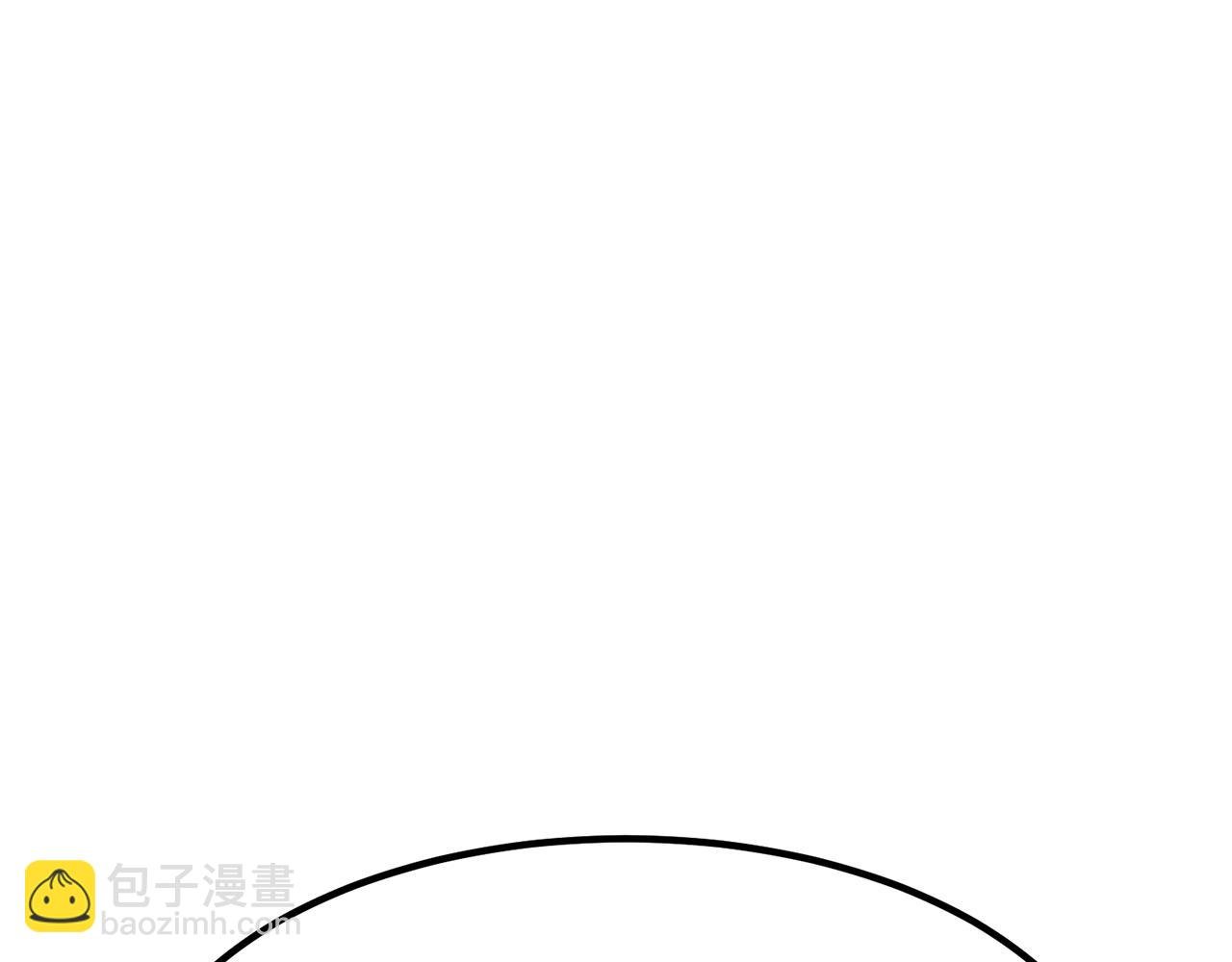 第31话 揭穿身份