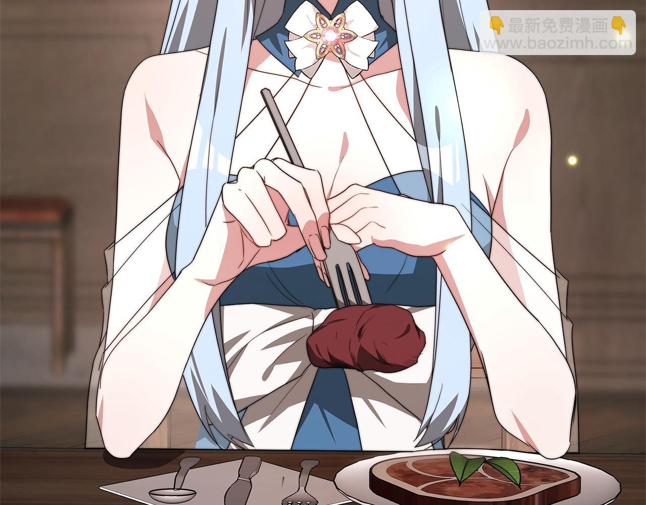 第32话 虚伪闺蜜