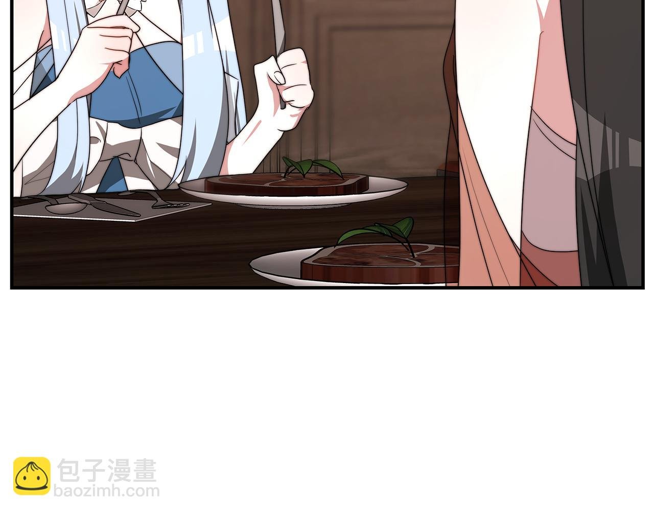 第32话 虚伪闺蜜