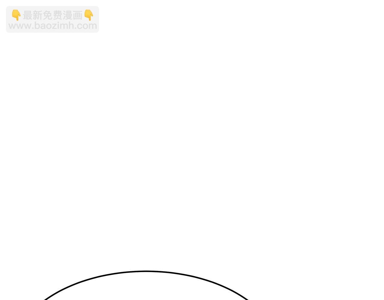 第32话 虚伪闺蜜