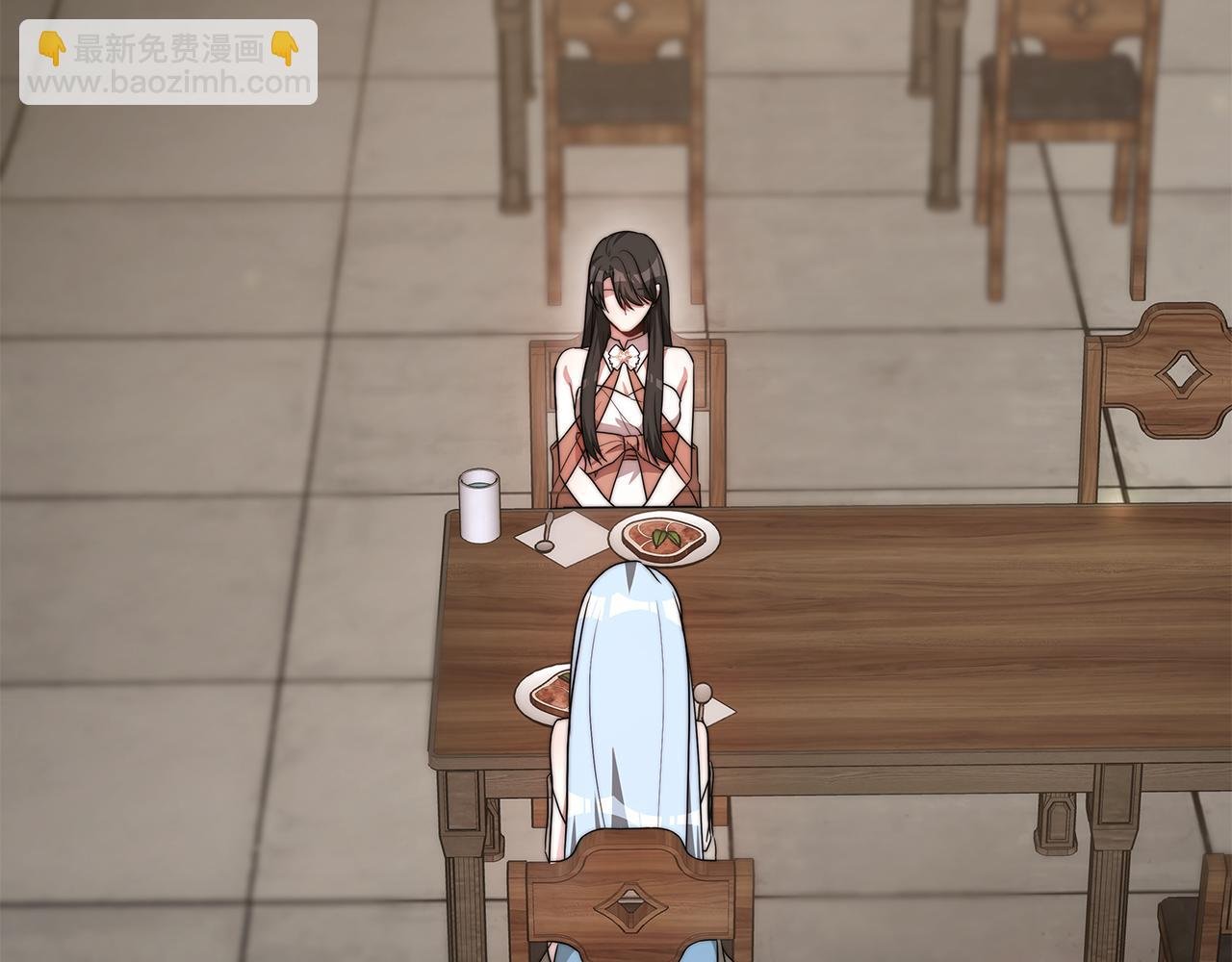 第32话 虚伪闺蜜