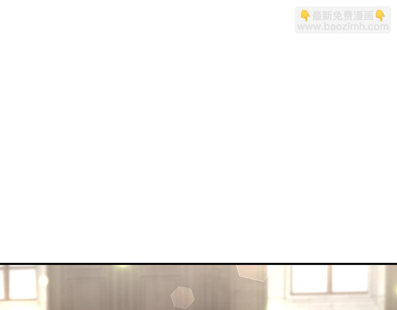 第32话 虚伪闺蜜