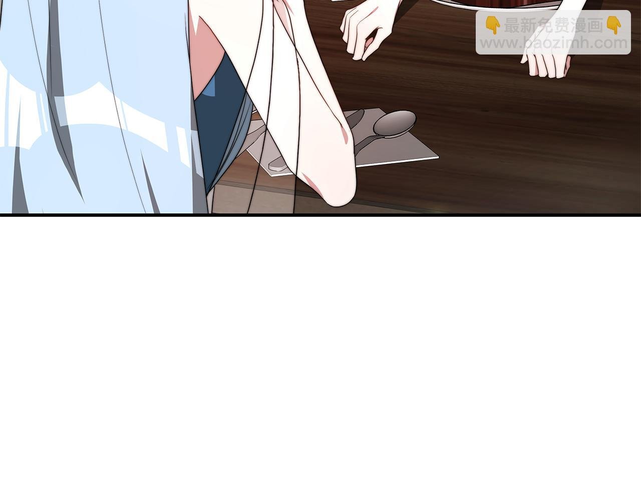 第32话 虚伪闺蜜