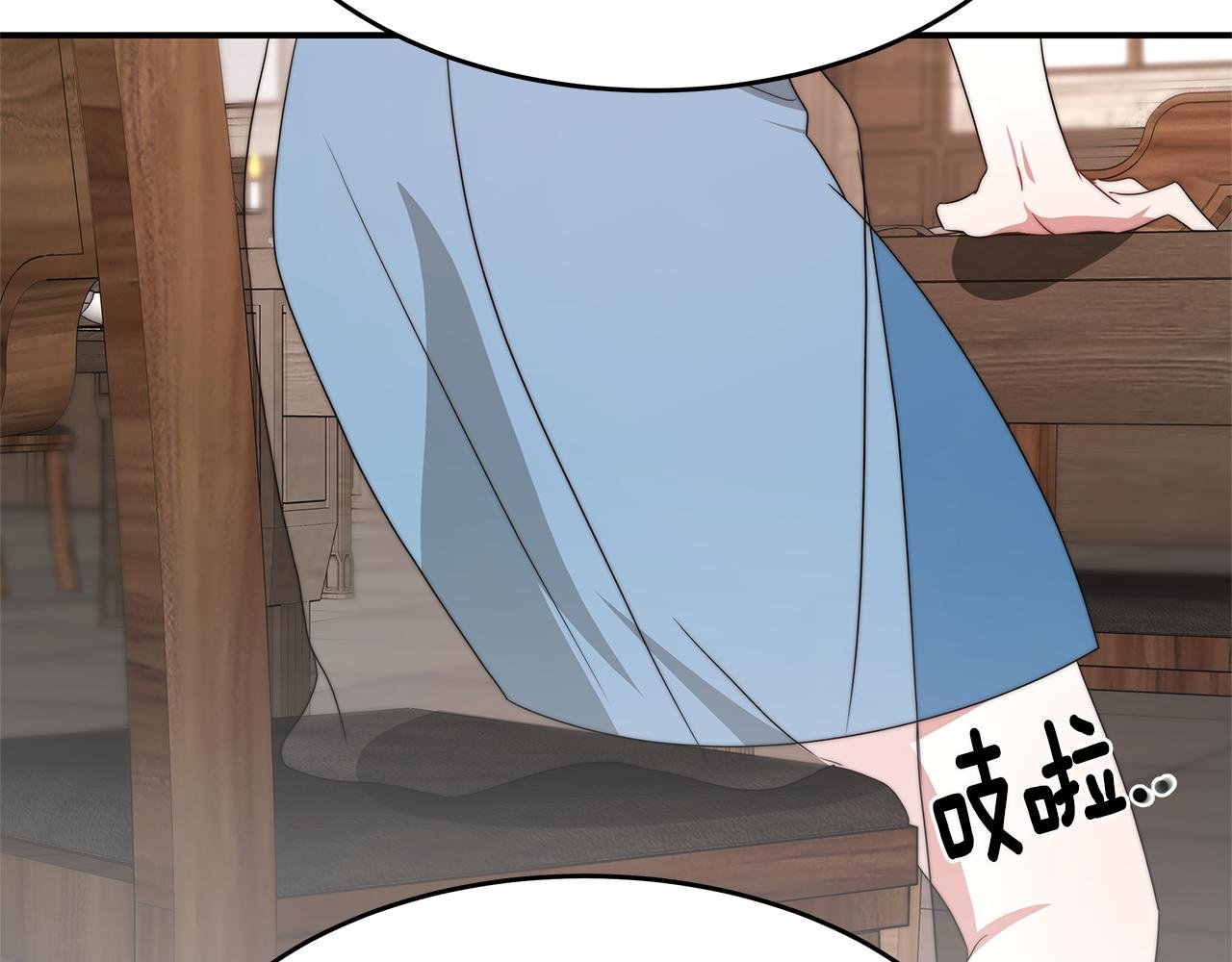 第32话 虚伪闺蜜