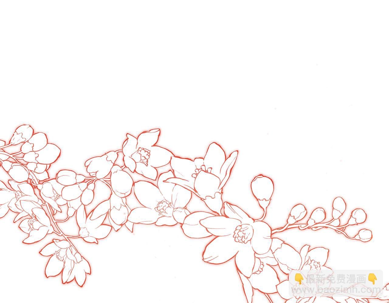 第33话 解围