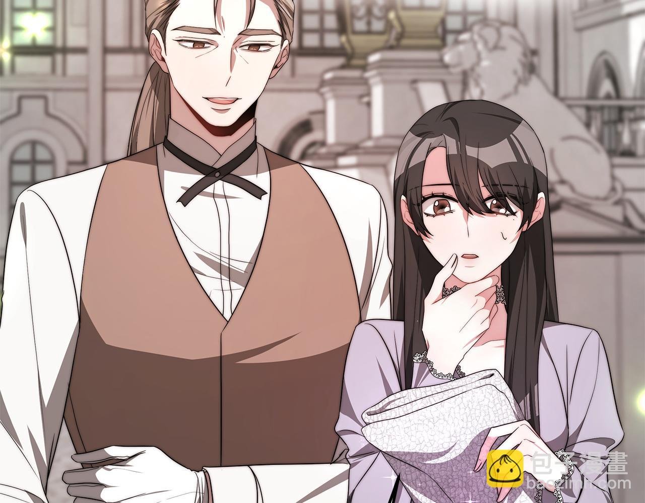 第35话 闺蜜嫁人