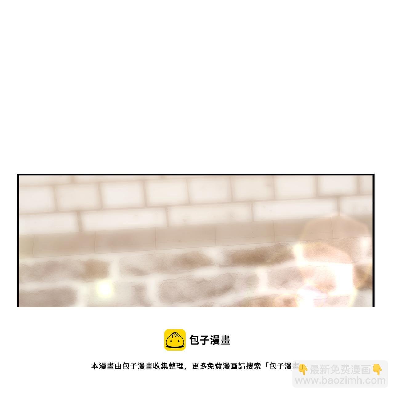 第36话 初恋归来
