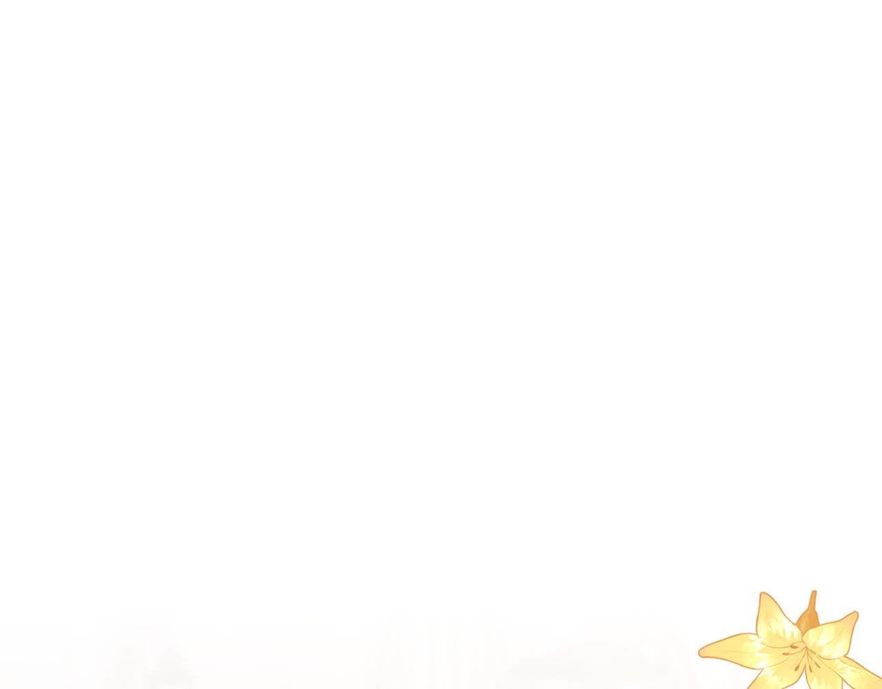 第36话 初恋归来