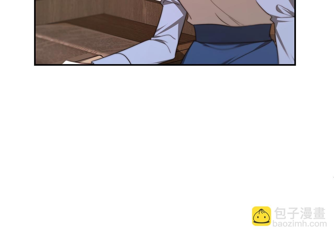 第36话 初恋归来