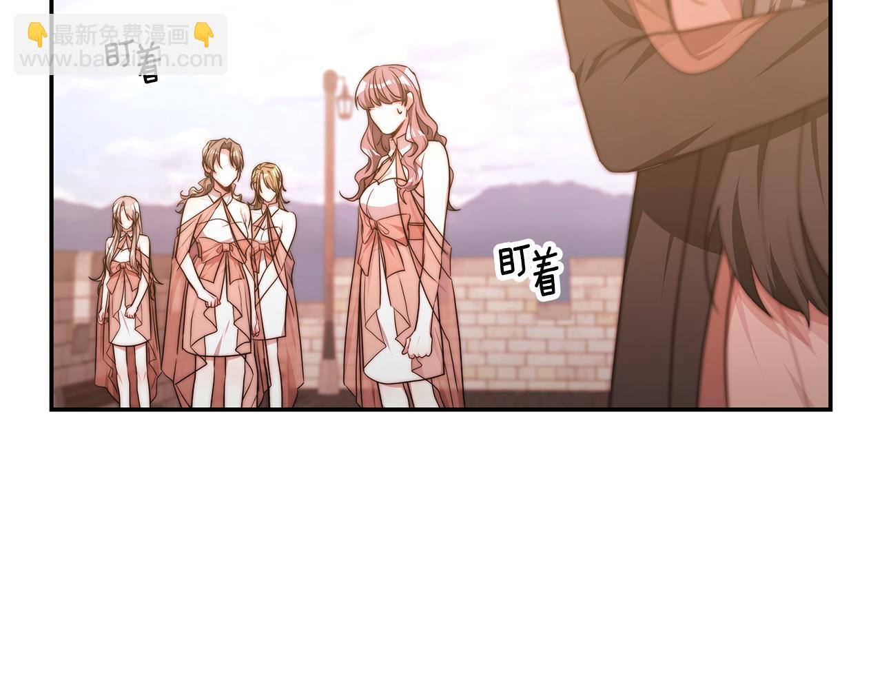 第37话 玩火