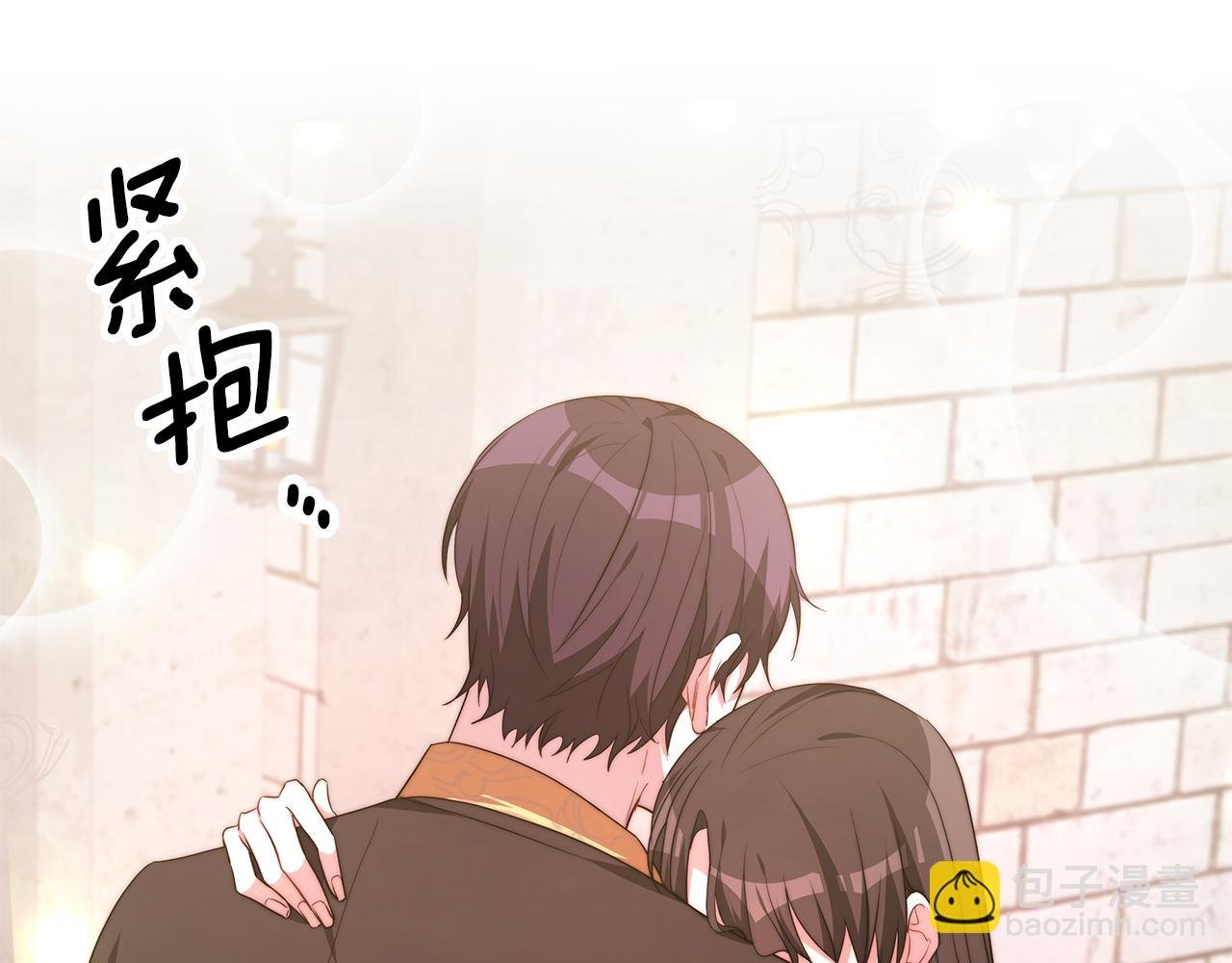 第37话 玩火